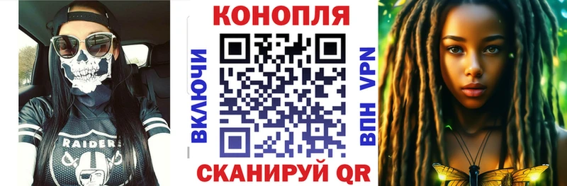 Купить наркотики Новочебоксарск A PVP Меф мяу мяу Гашиш Каннабис КОКАИН