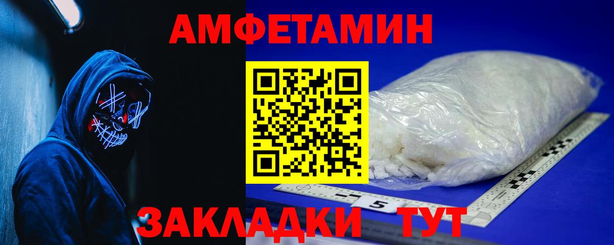Канабис Новочебоксарск