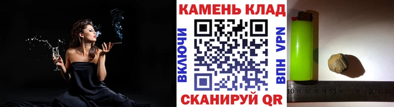 наркота  Новочебоксарск  МЕГА как зайти  Гашиш AMNESIA HAZE 