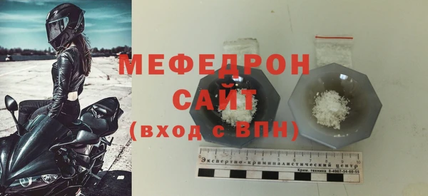 ECSTASY Мегион