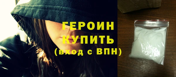 твердый Абдулино