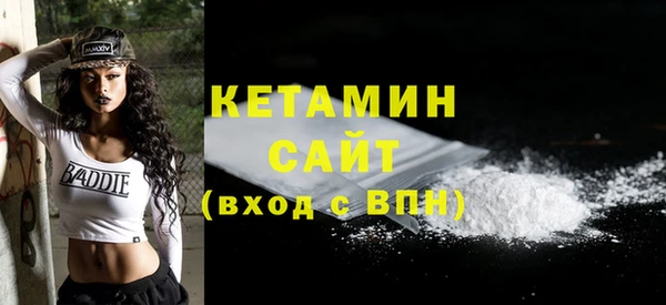твердый Абдулино