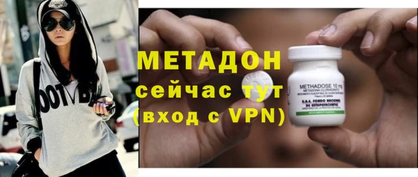 мескалин Алексин