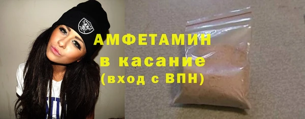 твердый Абдулино