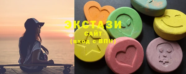 мескалин Алексин