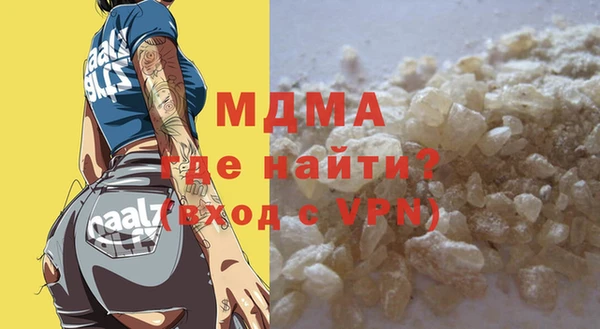мескалин Алексин