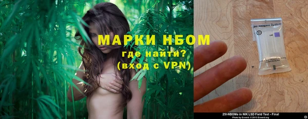 твердый Абдулино