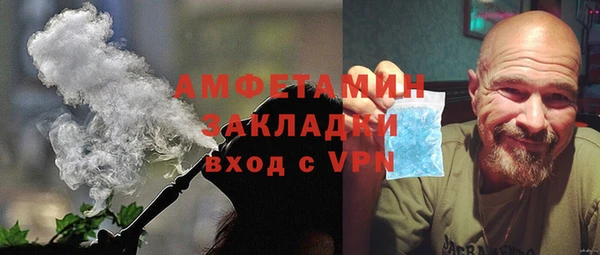 твердый Абдулино