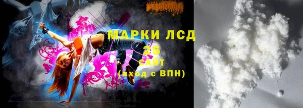 твердый Абдулино
