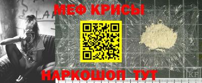 скорость mdpv Усть-Илимск