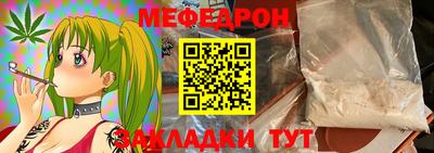 a pvp Усть-Джегута
