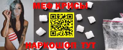 скорость Уссурийск