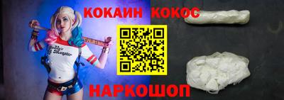 скорость Уссурийск