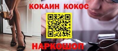 скорость Уссурийск