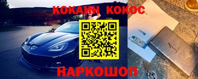 скорость Уссурийск