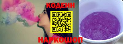 скорость Уссурийск