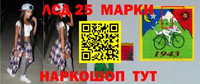 скорость Уссурийск