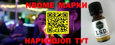 a pvp Усть-Джегута