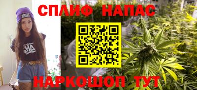 скорость Уссурийск