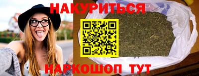 mdma Ростов Великий