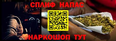 a pvp Усть-Джегута