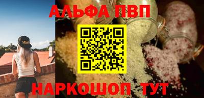 скорость Уссурийск