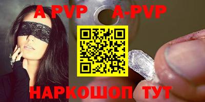 скорость Уссурийск