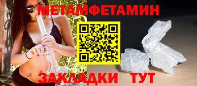a pvp Усть-Джегута