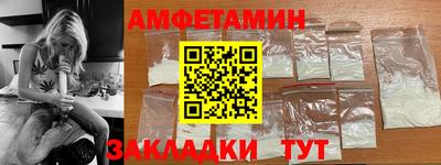 a pvp Усть-Джегута