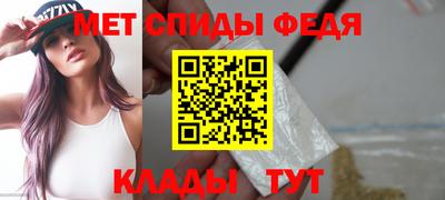 скорость Уссурийск