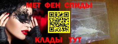 скорость Уссурийск