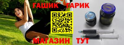 скорость mdpv Усть-Илимск