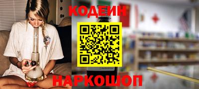 a pvp Усть-Джегута