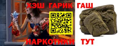 скорость Уссурийск