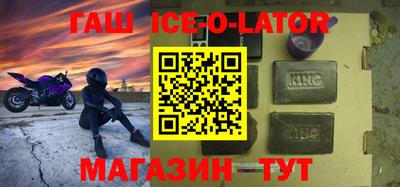 a pvp Усть-Джегута