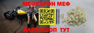 скорость mdpv Усть-Илимск