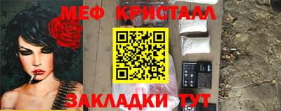 a pvp Усть-Джегута