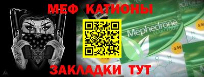 скорость Уссурийск