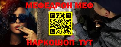 a pvp Усть-Джегута
