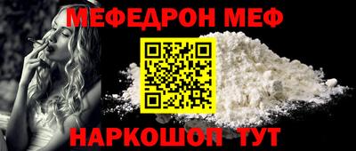 a pvp Усть-Джегута
