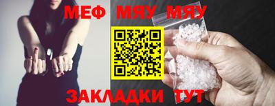 a pvp Усть-Джегута