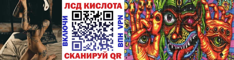 где купить наркоту  Новочебоксарск  площадка наркотические препараты  Марки NBOMe 1500мкг 