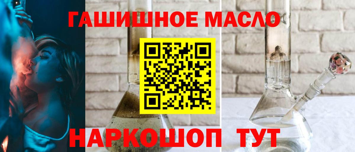 Лсд 25  Вход с VPN  Cocaine  Гашиш  Канабис  МДМА  Новочебоксарск  Меф  ГАШИШ  Мефедрон кристаллы 