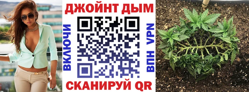 Бошки марихуана Amnesia  Новочебоксарск 